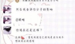 吃赖瓜的视频,吃赖瓜视频带你领略独特风味