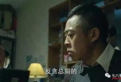 吃瓜人民的名义,揭秘“吃瓜人民”背后的真相与热议