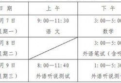 上海看瓜吃瓜事件视频播放,网络热议背后的真相与反思